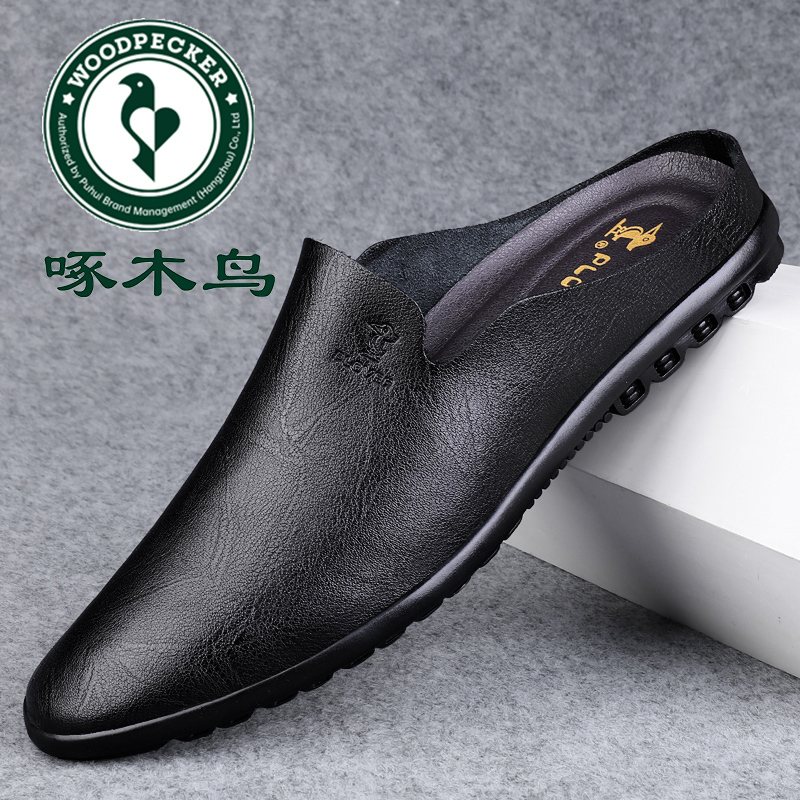 Woodpecker Men's Shoes Summer Non-Slip Sandals Men's Genuine Leather Breathable Casual Shoes Hollow Leather Shoes Half-Slip Men's Slippers