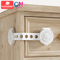 Child safety lock drawer anti-opening cabinet door lock refrigerator door lock baby water dispenser baby anti-hot lock buckle