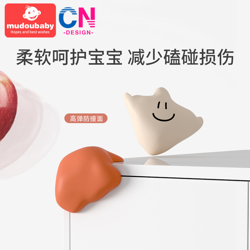 Desktop Crash Protection Corner fluid wrapping table corner Right angle anti-kowtowing for infant safety protection silicone Child protection