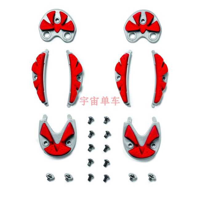 Sidi Mountain Bike Shoe Heel Repair Parts Tiger Drako2 Dragon5 Sole Repair Parts