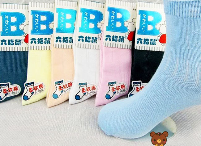 Chaussettes enfant en coton - Ref 2107688 Image 23