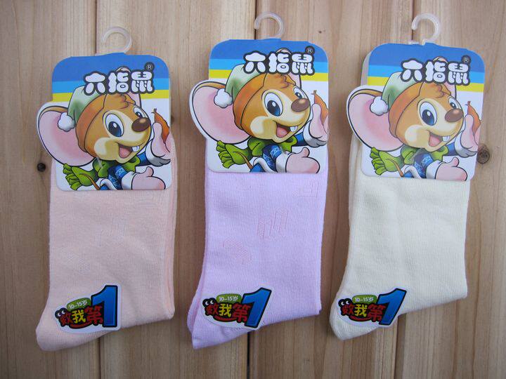 Chaussettes enfant en coton - Ref 2107688 Image 33