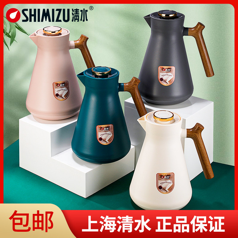 Shanghai Clear Water Insulation Kettle HouseBottle Hot Water Bottle Vacuum Within Hostel Warm Mattoo