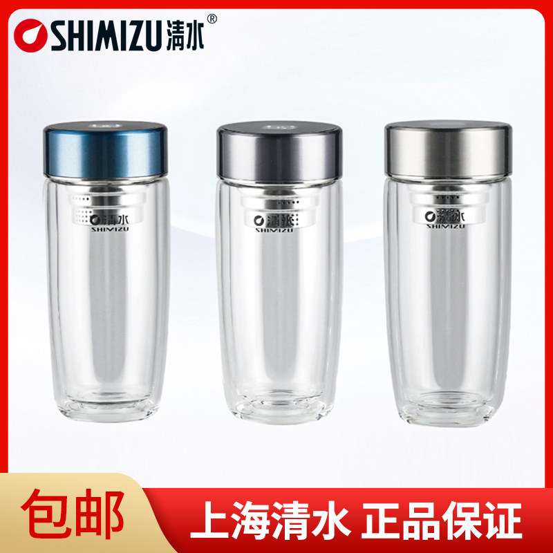 Shanghai clean water tea-carrying glass-cup double layer portable creative office business tea cup high boron silicon upscale tea cup