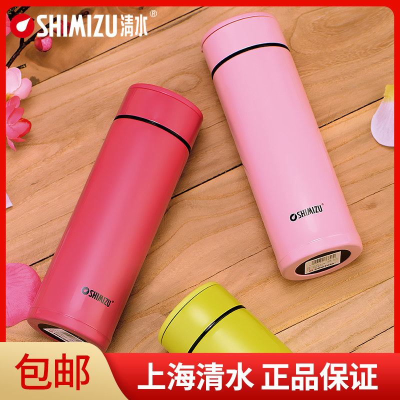 Clear water insulation cup ladies small straight cup water cup cute student children stainless steel cup vacuum portable cup