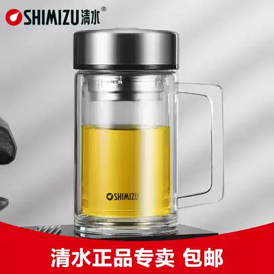 Clear water glass Office double-layer men's handle cup Business filter thickened heat-resistant high-grade gift cup handle