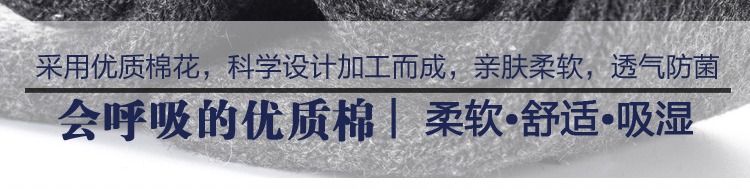 2 đôi tất dày nam mùa đông và tất dày dày len vớ vớ cotton cộng với vớ nhung cotton terry vớ vớ cotton đẹp