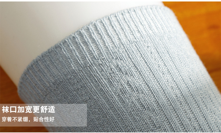 Mới mùa thu và mùa đông sợi tre thời trang tất nữ vớ vớ sợi tre Bao bì cá nhân 980253ea-a tất nam