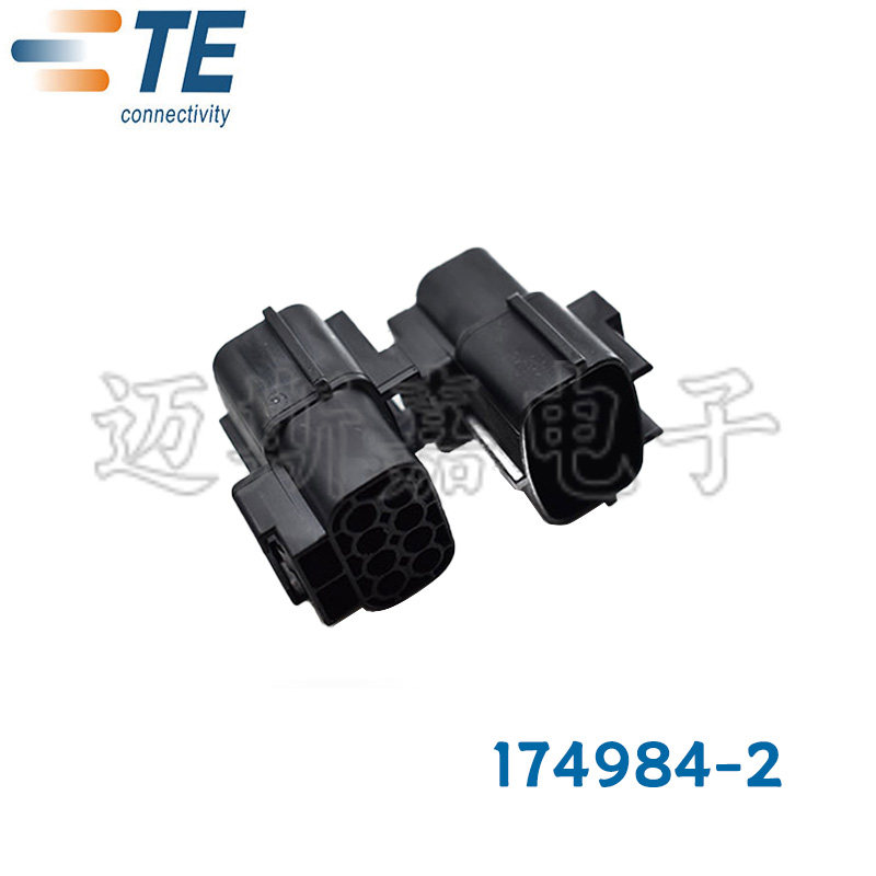 汽车电子连接器的生态位博弈：174657-2与174984-2为何不是配件，而是系统锁点_连接器_淘宝数码网