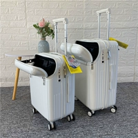 Японский чемодан, 20 дюймов