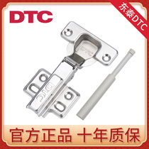 DTC Dongtai Fireplace Hinge without elastic hands-free pull-off by flattened cabinet to bump-touch spring hinge