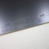 Герман Гево Шторм Стол Теннис Установите Цзяо Арунер Использование Шторма 53 Шторм 43 Торт Губца