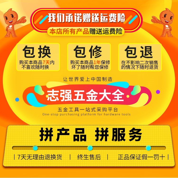Hộp đựng dụng cụ cầm tay bằng nhựa gia dụng sửa chữa đa chức năng - Dụng cụ cầm tay