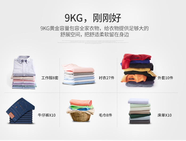 Công suất TDR90-9068WL Công suất lớn 9kg kg Máy sấy quần áo sấy khô gia đình sử dụng kép chống quấn - Máy sấy quần áo máy sấy electrolux eds805kqsa