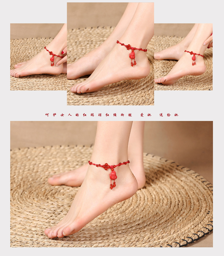 Trang sức hoàn toàn tự nhiên Mã não đỏ cinnabar Con cáo dây đỏ năm nay May mắn chống lại ba nhỏ những mẫu lắc chân đẹp nhất