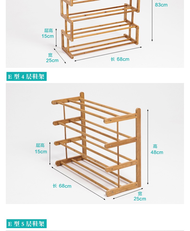 Tianzhu Nanzhu giá giày nhiều lớp đơn giản kinh tế hộ gia đình lắp ráp tủ giày ký túc xá phòng ngủ kệ gỗ lưu trữ rắn - Kệ kệ decor