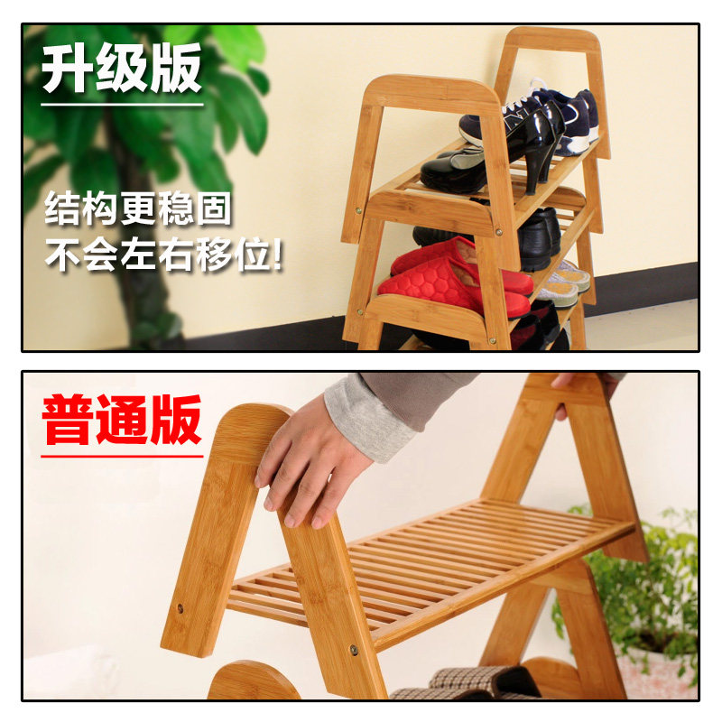 ����������ʵľЬ��TZ-ddJ01