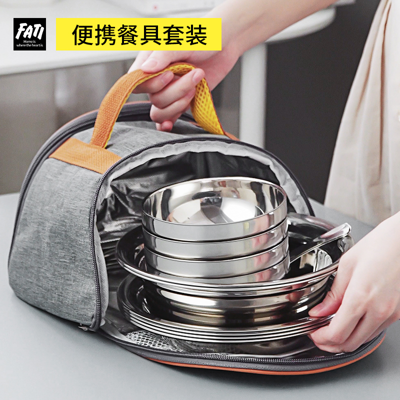 ステンレス製食器ボウルとプレートセットアウトドアキャンプ家庭用キッチンボウルとプレート落下防止ボウル箸スプーンスープボウルの組み合わせ