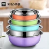 Товары от 活器家居旗舰店