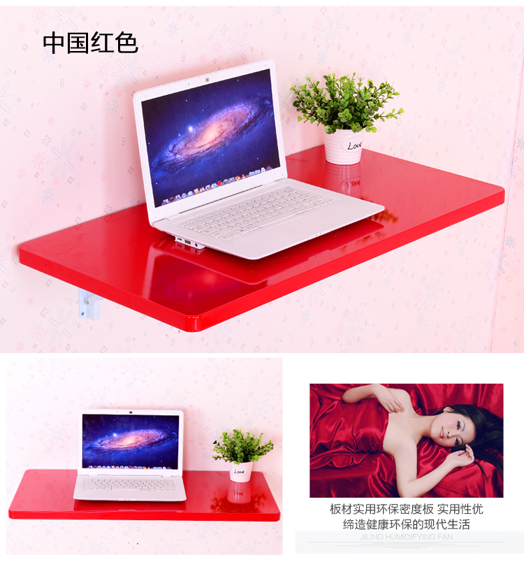 Bàn gấp tường bàn ăn treo tường treo bàn máy tính bàn bếp bàn ăn bàn ăn bàn ăn nhanh nhà hàng bàn tường - Bàn bàn học xếp