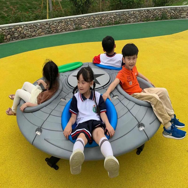 Kindergarten outdoor carousel children large UFO turntable Park Community outdoor amusement equipment transfer horse