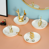 Nordic ceramic jewelry display stand tray golden rabbit storage plate shooting props bedroom trinkets ornaments
