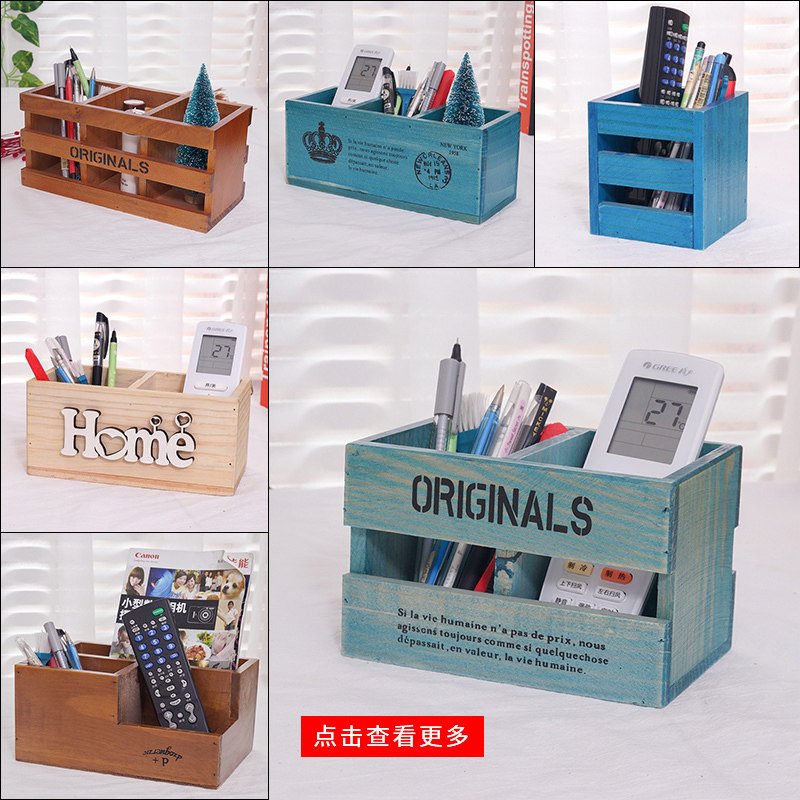 zakka grocery retro wood solid wood trig pen holder containing box remote control box containing cabinet clearing house