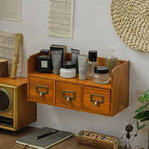 Desktop storage box Drawer type Student office finishing jewelry sundries Household multi-function cosmetics shelf