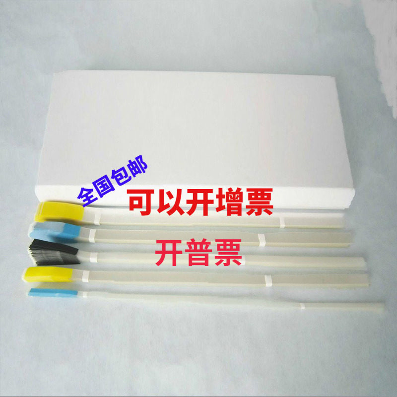 SMT接料引带性价比之王!康鑫达防静电延长带实测真香_工业胶带_淘宝数码网