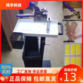 SMT receiver Mobile 360 degree rotating reception truck Anti - static reception workshop special car