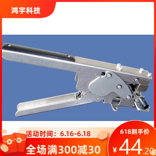 SMT pick up pliers Panasonic pick up pliers TL-10 pick up pliers SMD pick up pliers to drain copper for special pick up pliers