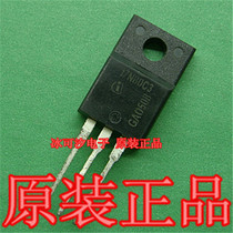 MOS field effect tube 17N80C3 SPA17N80C3 original loading spot