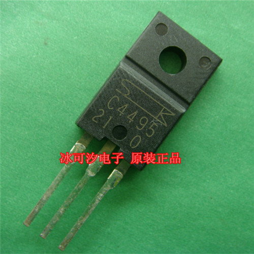 Brand new Odes 2SC4495 Sanken SANKEN Japan Zhengzong Import Original Loaded Spot