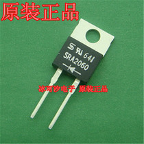 Schottky diode SRA2060 two feet 20A 60V TO-220 two feet original fit spot