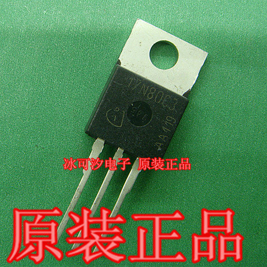 MOS field effect electric crystal 17N80C3 SPP17N80C3 original loading spot