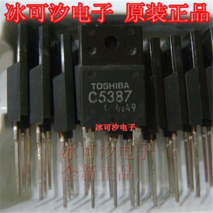 Brand new Odes 2SC5387 TO-3PF TOSHIBA Toshiba is importing the original spot