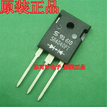 Schottky diode SR4040PT 40A 40V TO-3P TSC original spot