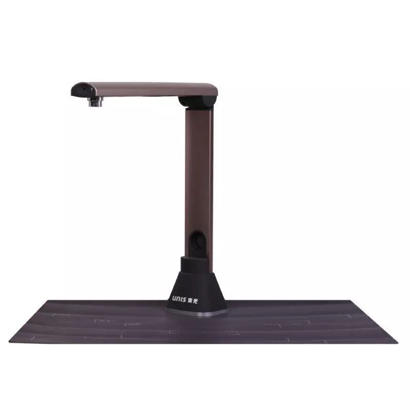 Ziguang new national China physical booth G790 HD high - definition shooting instrument scanner A3