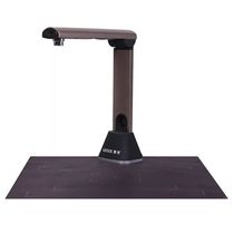 Ziguang new mainland China national joint insurance physical booth G750 high Camera Camera Camera scanner