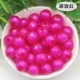 Deep Rose Red 1 Catty около 1900 8 мм