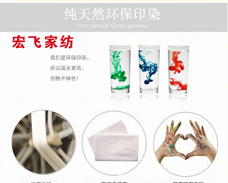 Lập gia đình giường vua đơn đỏ một mảnh phiên bản của chiếc giường hoa lớn 1.8m2 mét tấm dày chà nhám vận chuyển quốc gia - Khăn trải giường ga giường đơn