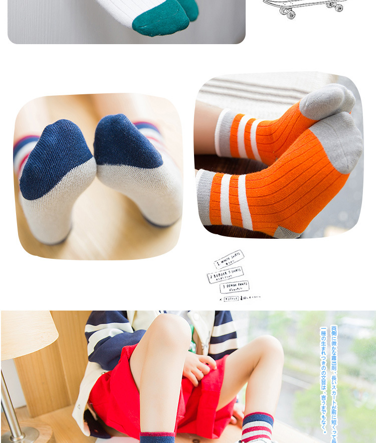 Trẻ em vớ cotton mùa xuân và mùa thu mùa đông bé trai lớn trong ống trẻ em 3-5-7-9-12 tuổi 10 vớ khủng long quần tất 3d cho bé gái