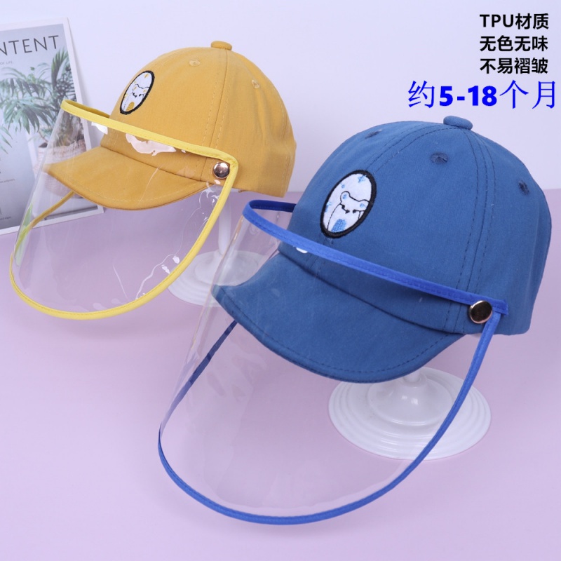 Baby protective cap outbreak anti-droplet fisherman hat newborn baby children Spring and Autumn transparent windshield face cover
