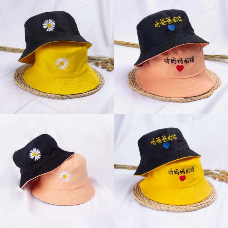 Children's spring autumn Summer thin basin hat boy girl girl small CUHK child sunhat baby fisherman hat