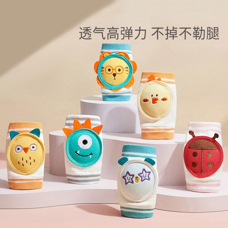 Child Care Kneecap Baby Crawl Summer Thin section Anti-fall Child walker Knee Pad Jacket God
