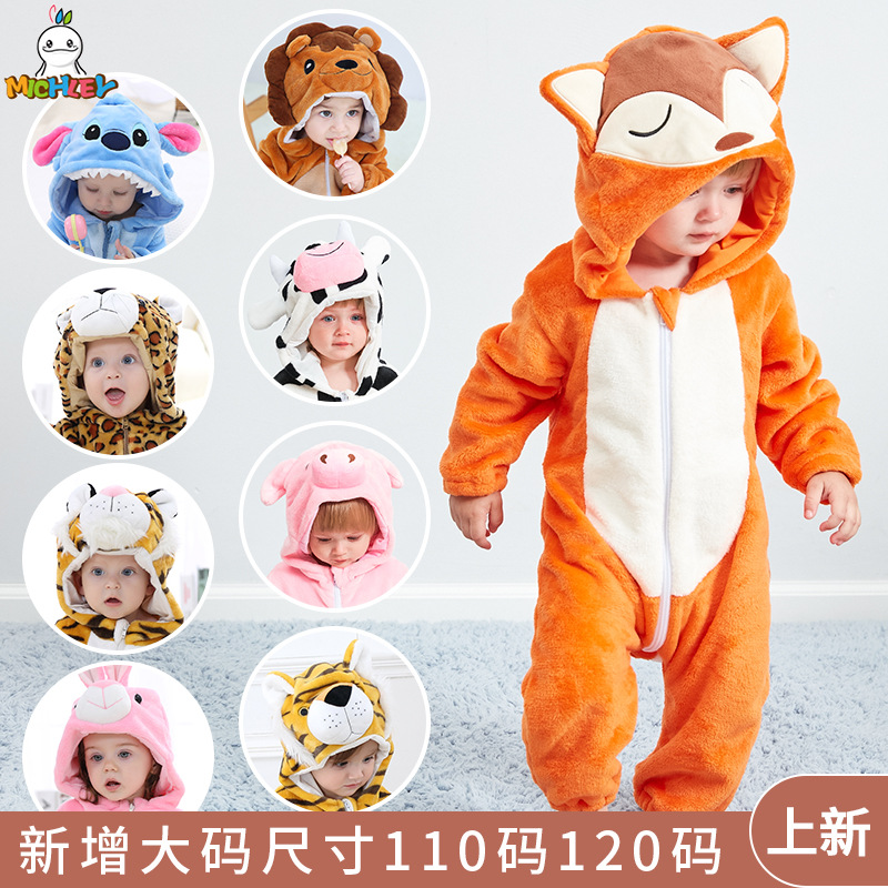Climbing Suit Baby Autumn/Winter Flannel Warm Khaclothes Early Out Children Baby Conjoined Clog Cotton Super Cute