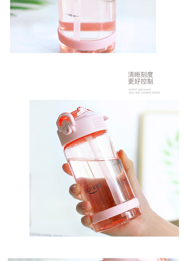 Cô gái trái tim sippy cup cup nữ sinh viên Hàn Quốc tươi và đáng yêu cầm tay trong tay cốc nhựa thả - Tách bình thuỷ giữ nhiệt