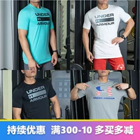 UnderArmour An Dema tay áo ngắn nam giản dị rộng lớn logo năng lượng cotton thể dục áo thun 1257615 - Áo phông thể thao áo thun gym