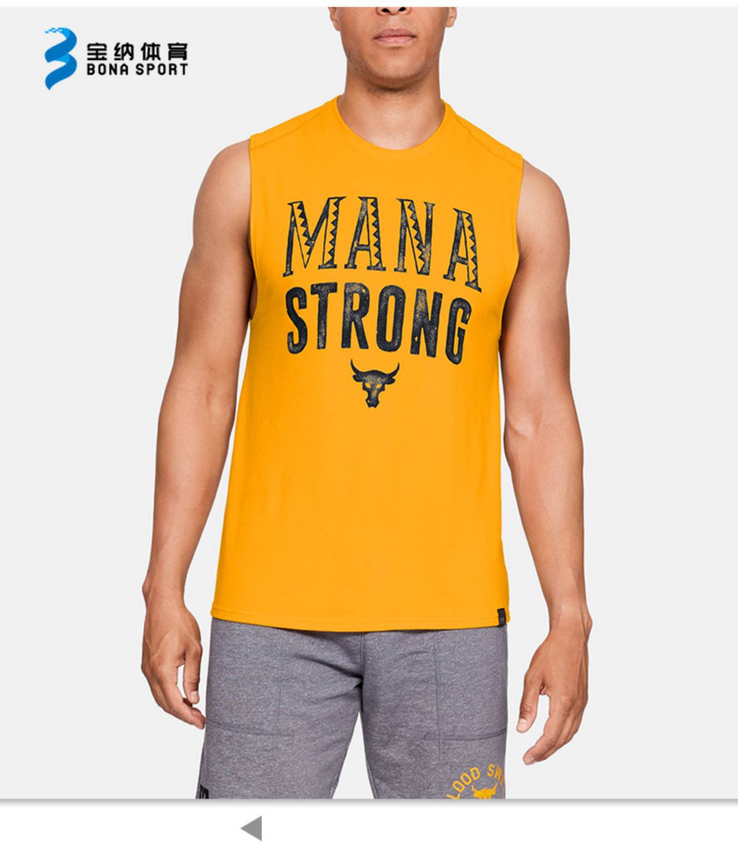 UnderArmour An Dema UA nam boulder Rock Johnson ox head vest thể thao không tay áo thun 1328340 - Áo phông thể thao áo ba lỗ nữ the thao
