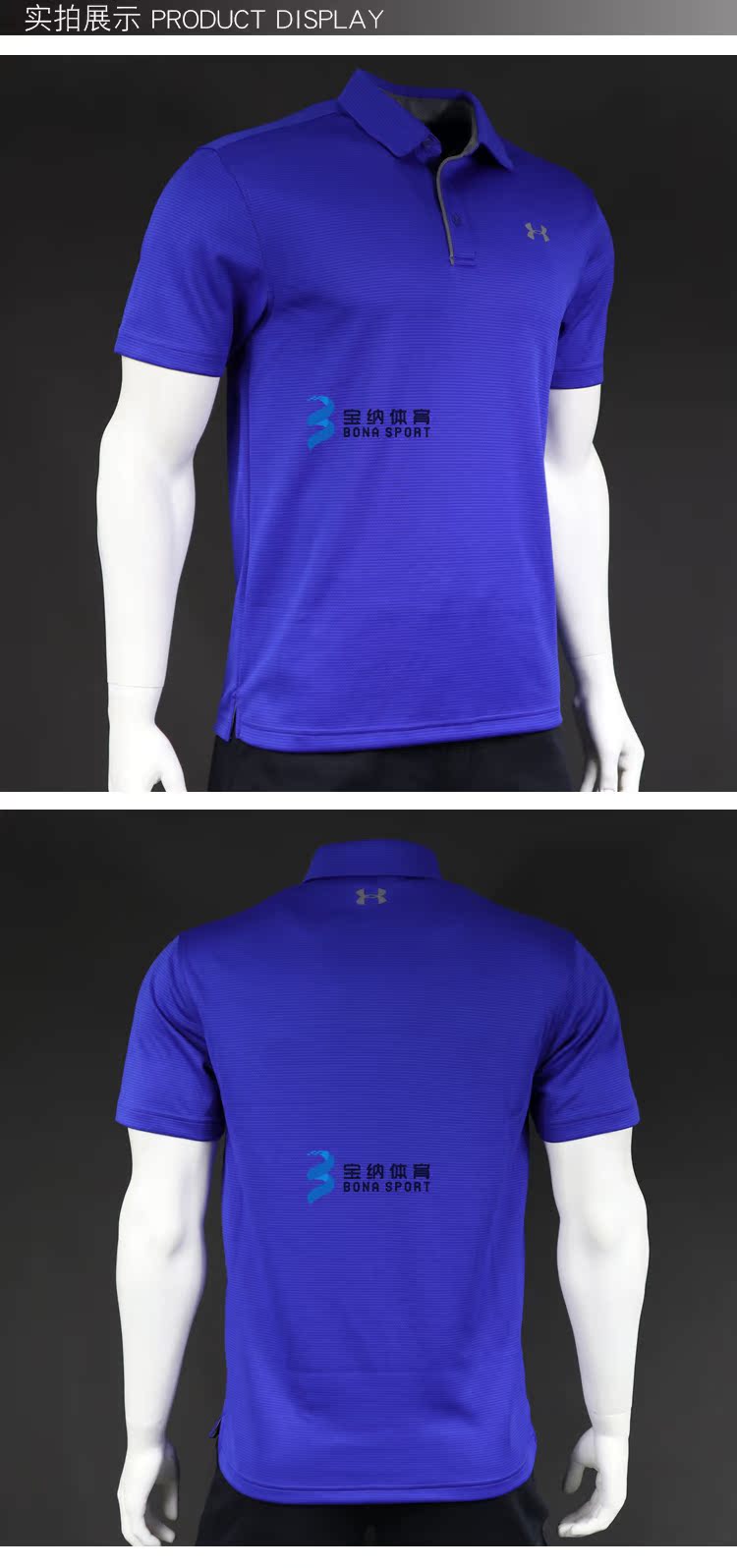 UnderArmour An Dema UA áo chống nắng thể thao cho nam áo thun POLO áo phông 1290140 - Áo polo thể thao áo phông polo
